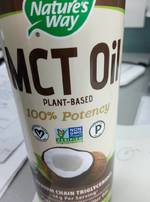 MCT 油