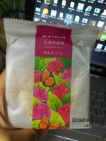 嘉华 鲜花饼