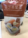 鸿福堂 灵芝茶叶蛋