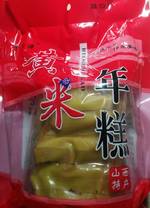 千源 黄米年糕