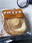 三只松鼠 手撕面包