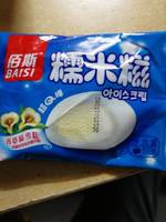 佰斯 糯米糍雪糕(香草味)