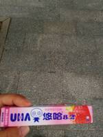 悠哈 牛奶糖