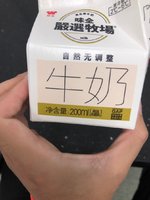 味全 牛奶