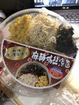罗森 麻辣鸡丝凉面