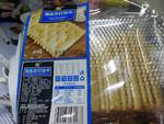 惠享 海盐苏打饼干