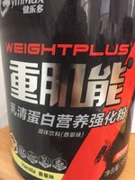 汤臣倍健 乳清蛋白营养强化粉
