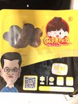 麻辣秘籍 酱香琵琶腿