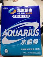 水动乐 电解质补充饮料
