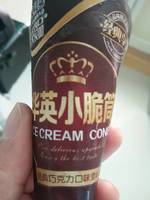 华英 小脆筒