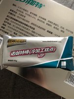 诺伽特 营养棒
