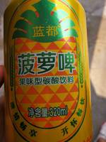 蓝都 菠萝啤果味型碳酸饮料