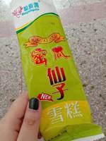 聪新渊蜜瓜仙子雪糕