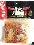 海底捞 手作牛油火锅底料