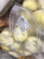 全家 奶黄包