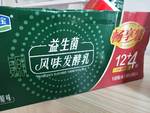 君乐宝 益生菌