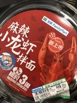 全家 麻辣小龙虾拌面