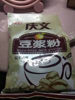 庆文 豆浆粉