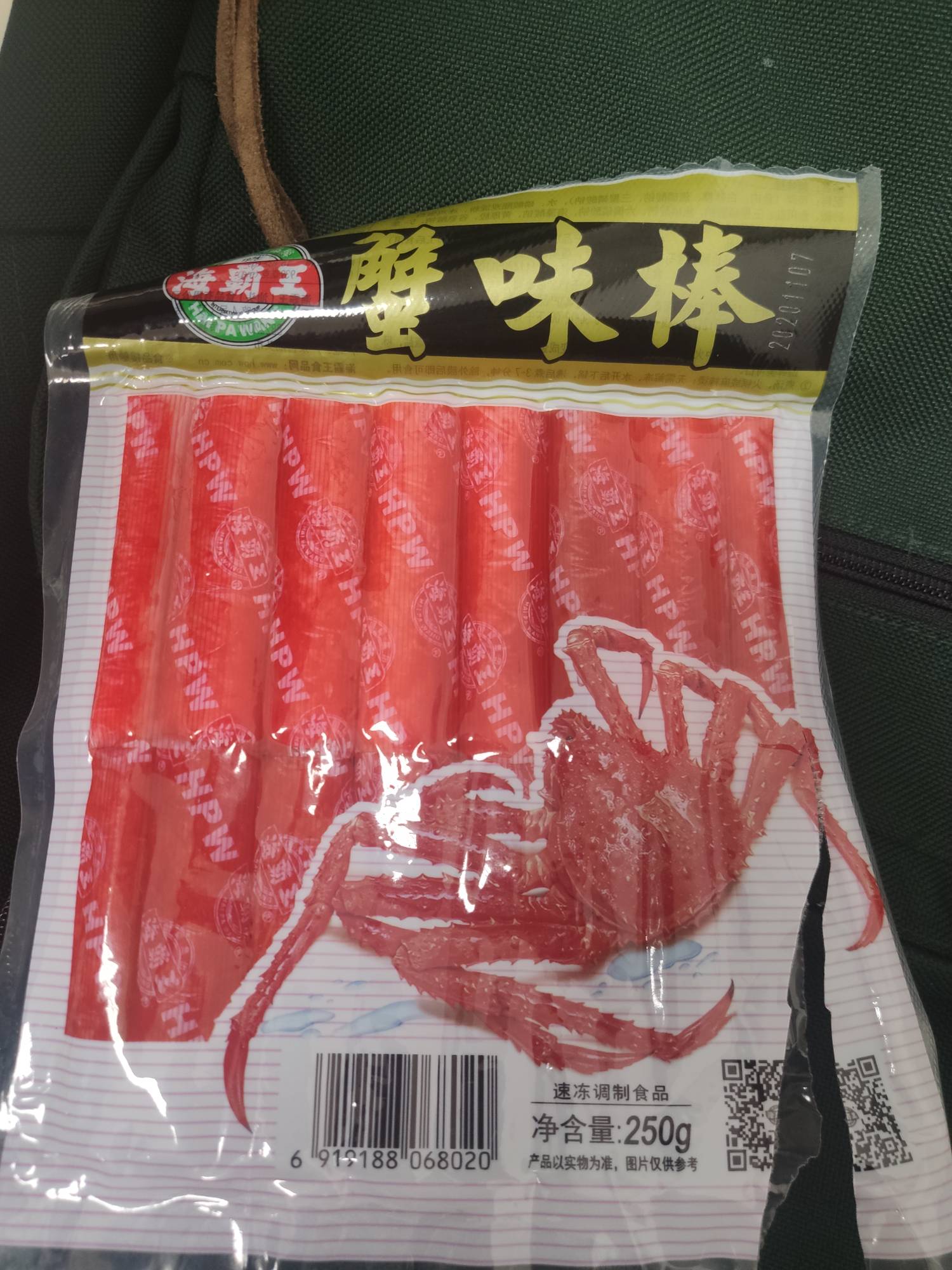 海霸王 蟹味棒的热量,海霸王 蟹味棒减肥 薄荷食物库