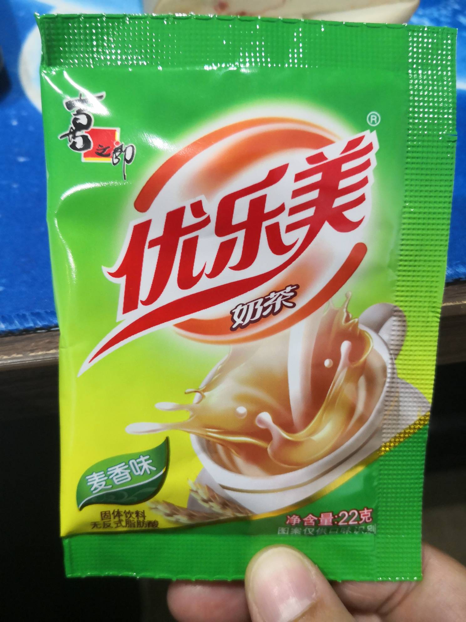 优乐美奶茶麦香味的热量和减肥功效