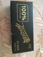 诺梵 100%黑巧克力(110克)