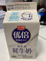 光明 优倍鲜牛奶(减脂肪)500ml