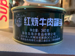 北戴河 红烧牛肉罐头