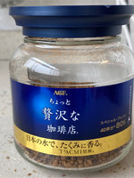 AGF 蓝瓶咖啡粉