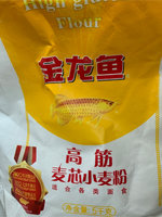 金龙鱼高筋麦芯小麦粉的热量和减肥功效
