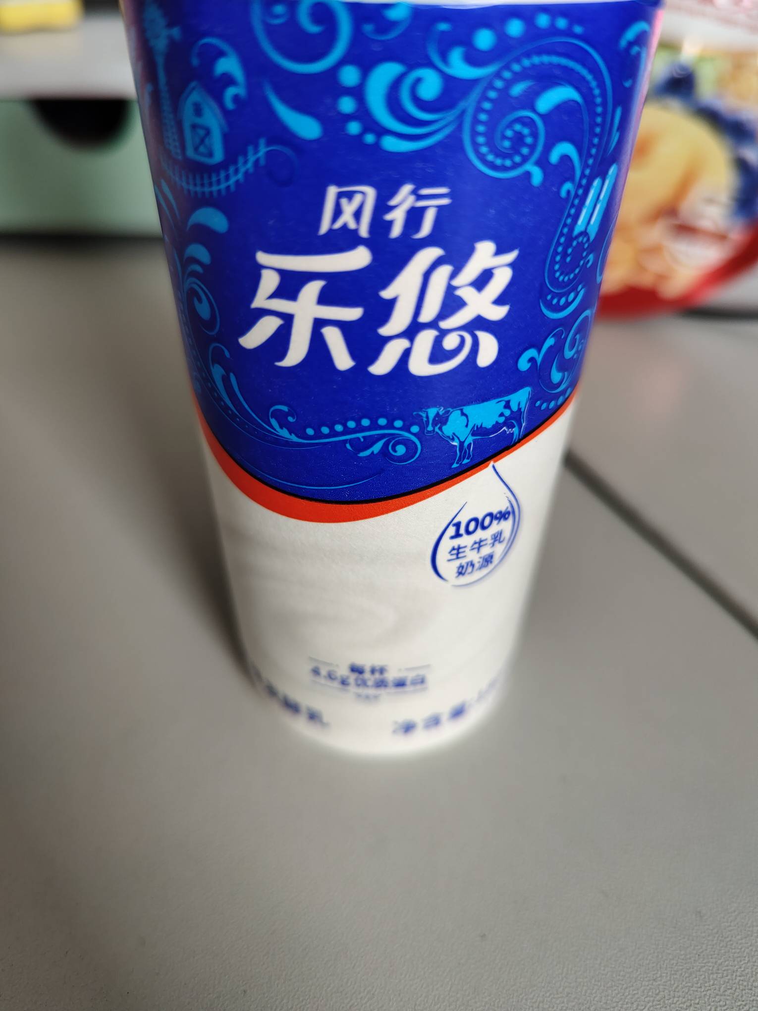 风行牛奶 乐悠酸牛奶 (原味)