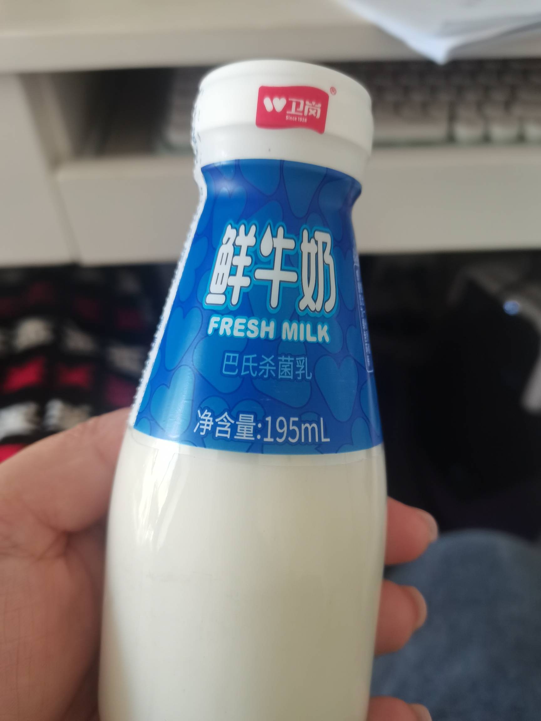 徐州卫岗牛奶分布图图片