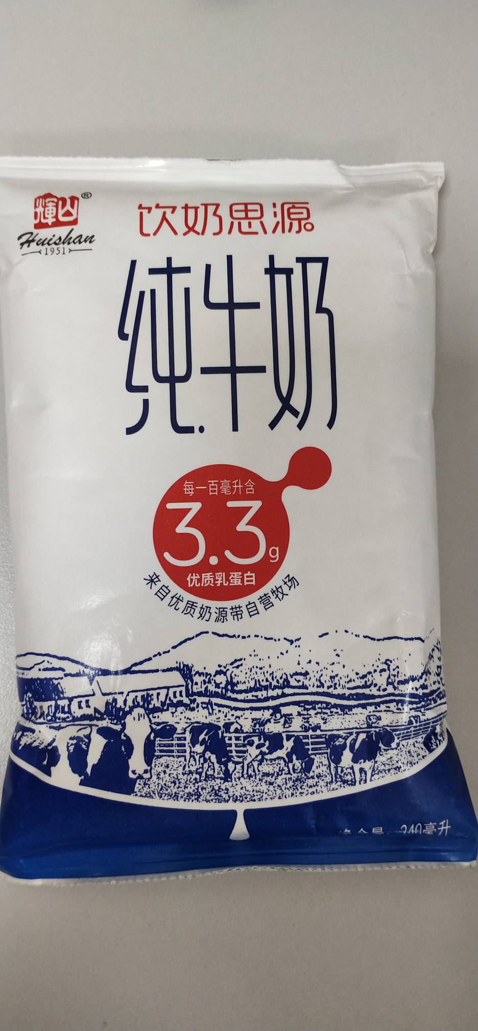 輝山飲奶思源純牛奶的熱量和減肥功效