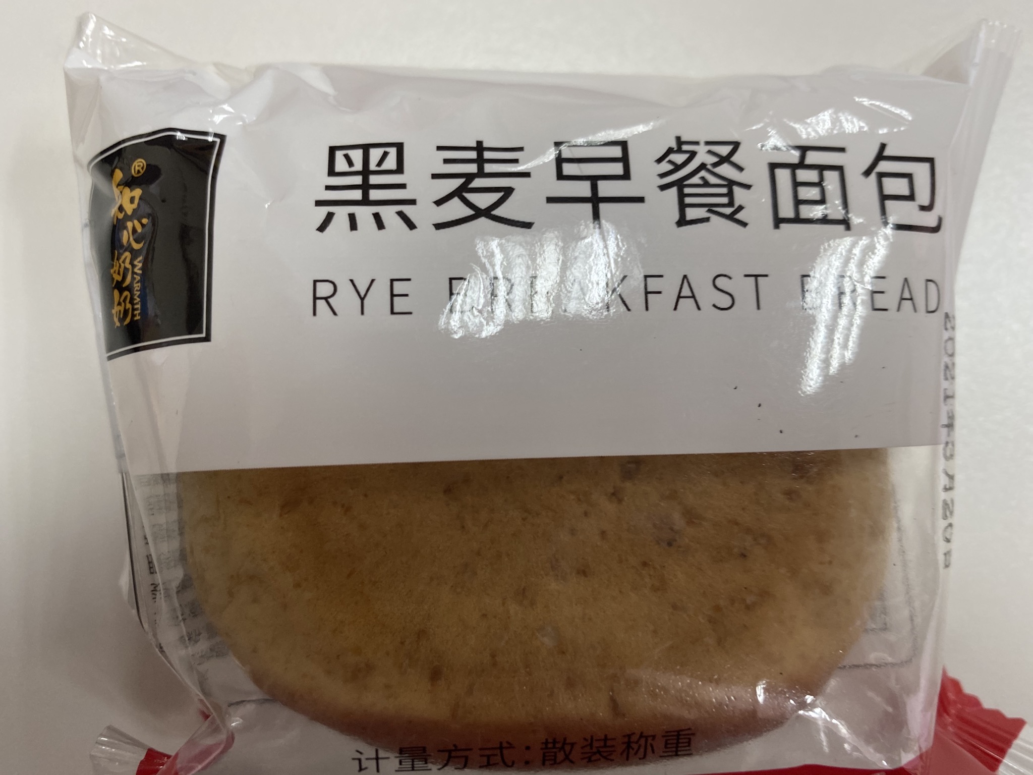 知心奶奶黑麥早餐麵包的熱量和減肥功效