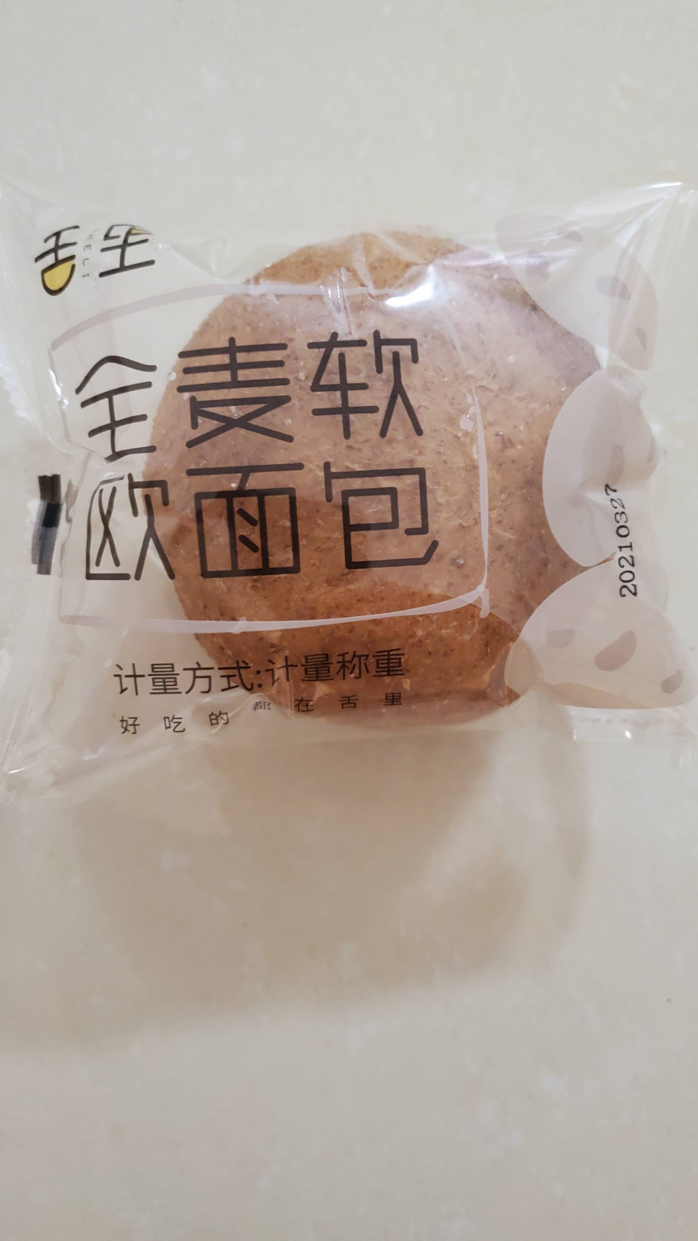 舌里全麦软欧面包的热量和减肥功效