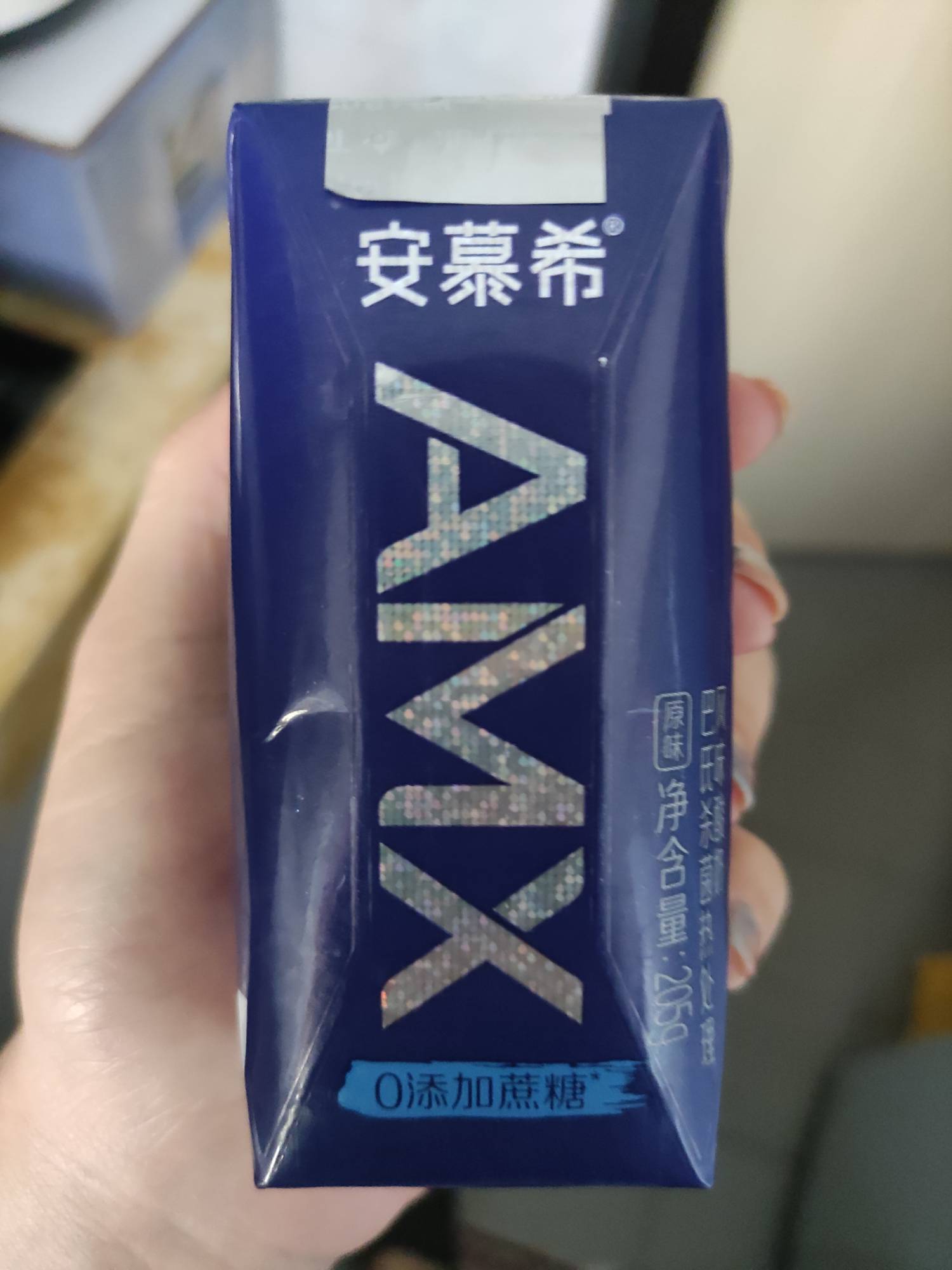 安慕希芦荟酸奶图片