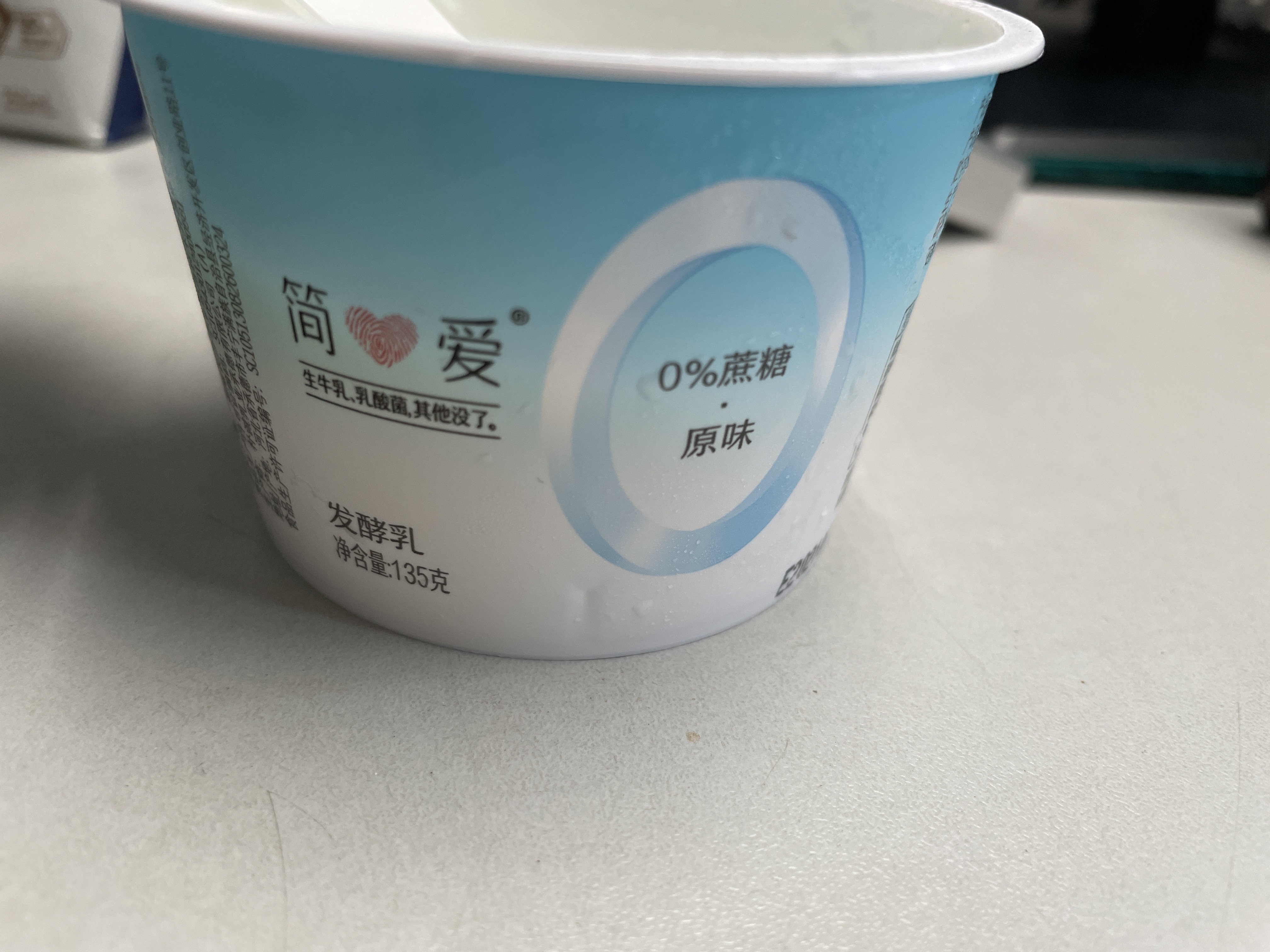 简爱 裸酸奶(无糖)