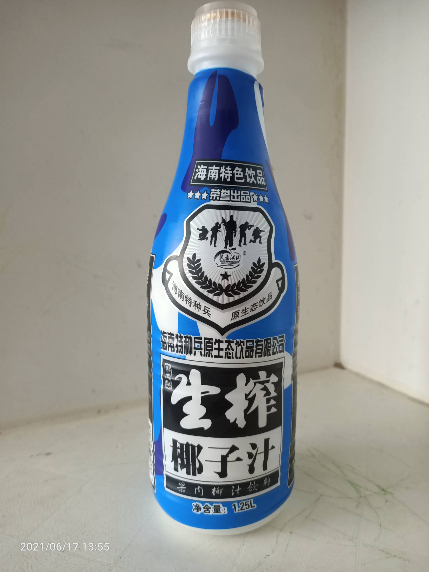 名福 果戀滿園椰子汁飲料的營養價值,名福 果戀滿園椰子汁飲料營養