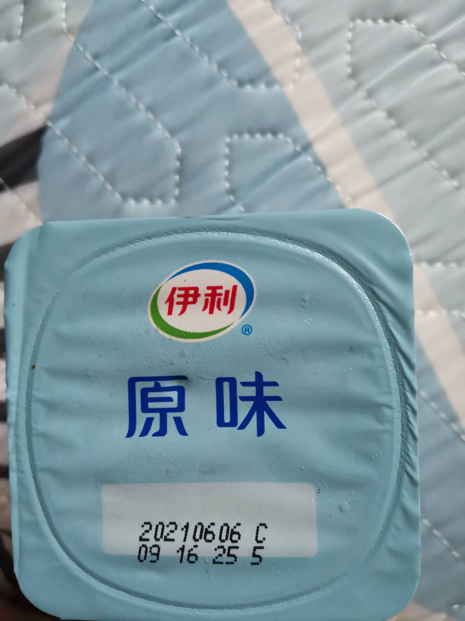 伊利风味发酵乳原味的热量和减肥功效