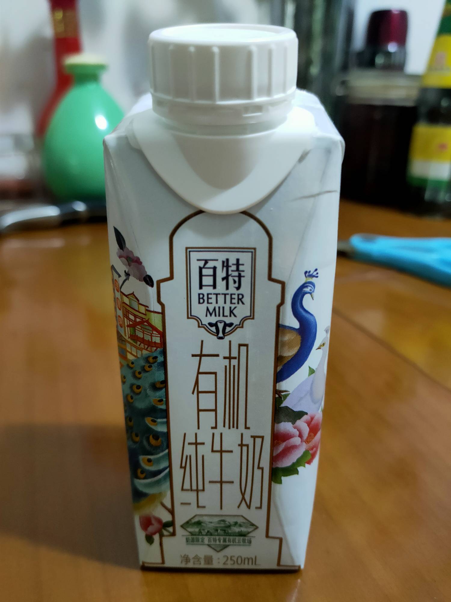 百特有機純牛奶的熱量和減肥功效