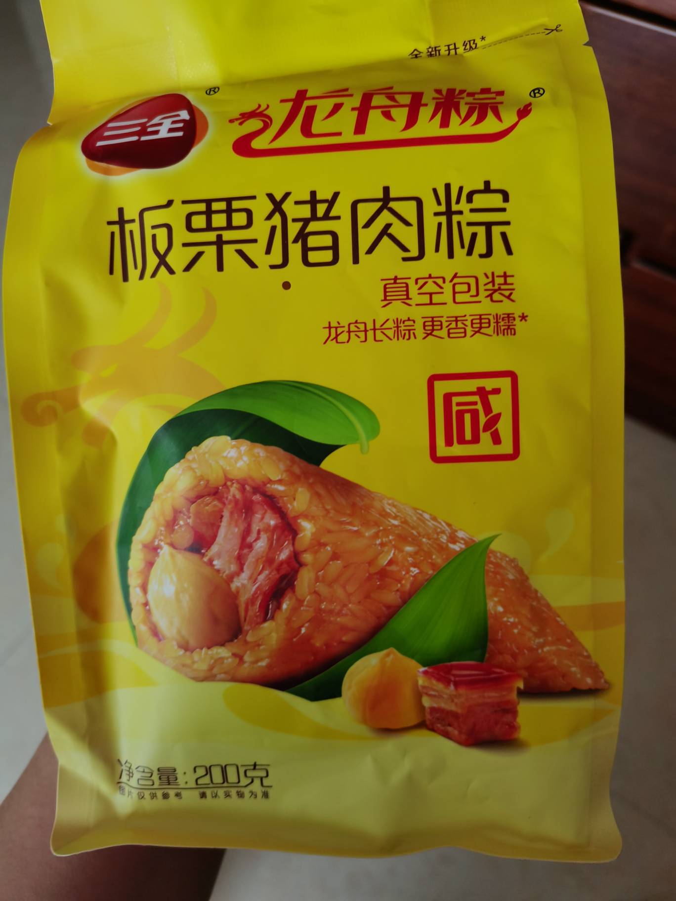 三全龙舟粽板栗猪肉粽的热量和减肥功效