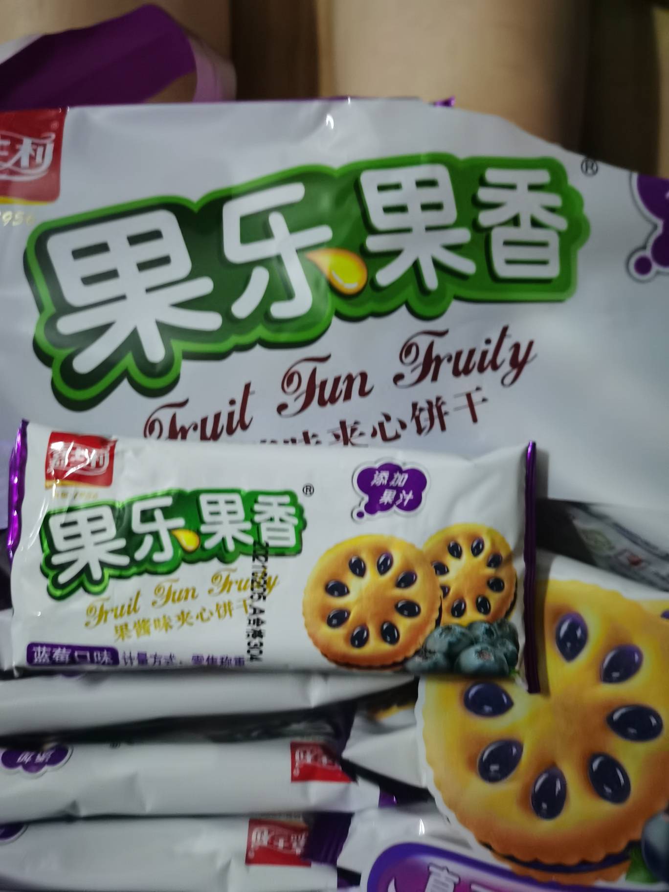 嘉士利果乐果香蓝莓味的热量和减肥功效