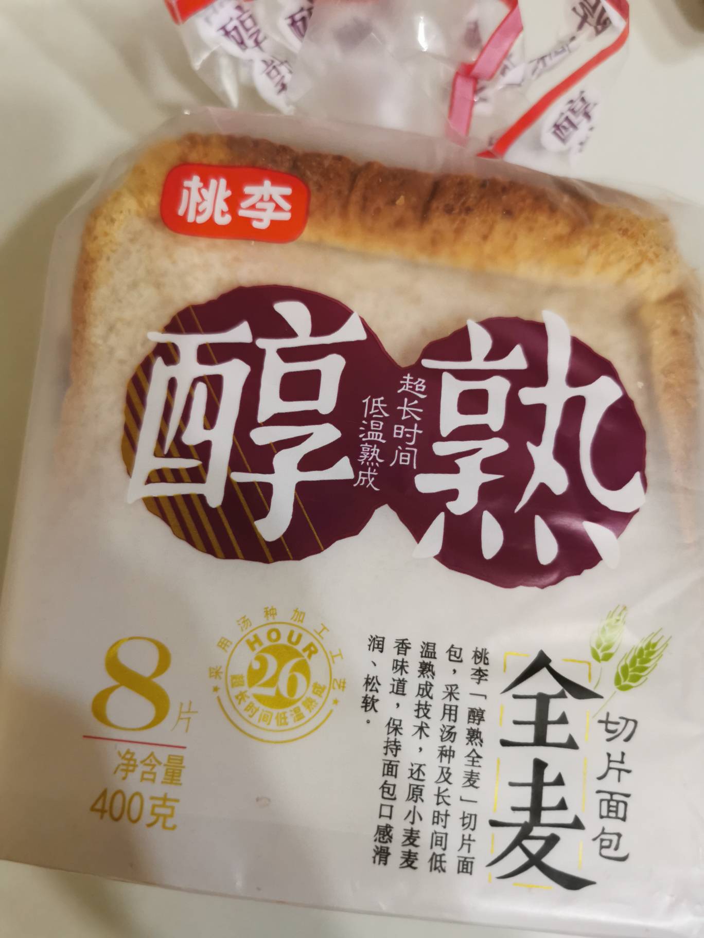 桃李纯熟全麦面包图片