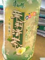 Slim 165986 1241447633mid
