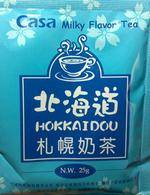 卡萨 北海道札幌奶茶