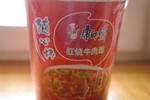 康师傅 红烧牛肉面(随心杯)