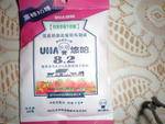 悠哈/UHA 特浓奶糖(草莓味)