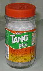 卡夫 果珍
