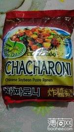 三养 炸酱面