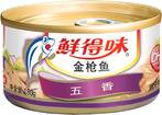 鲜得味 金枪鱼罐头(五香)