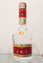 五粮液 (52%)